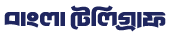 Past Participant Logo 13