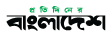 Past Participant Logo 15